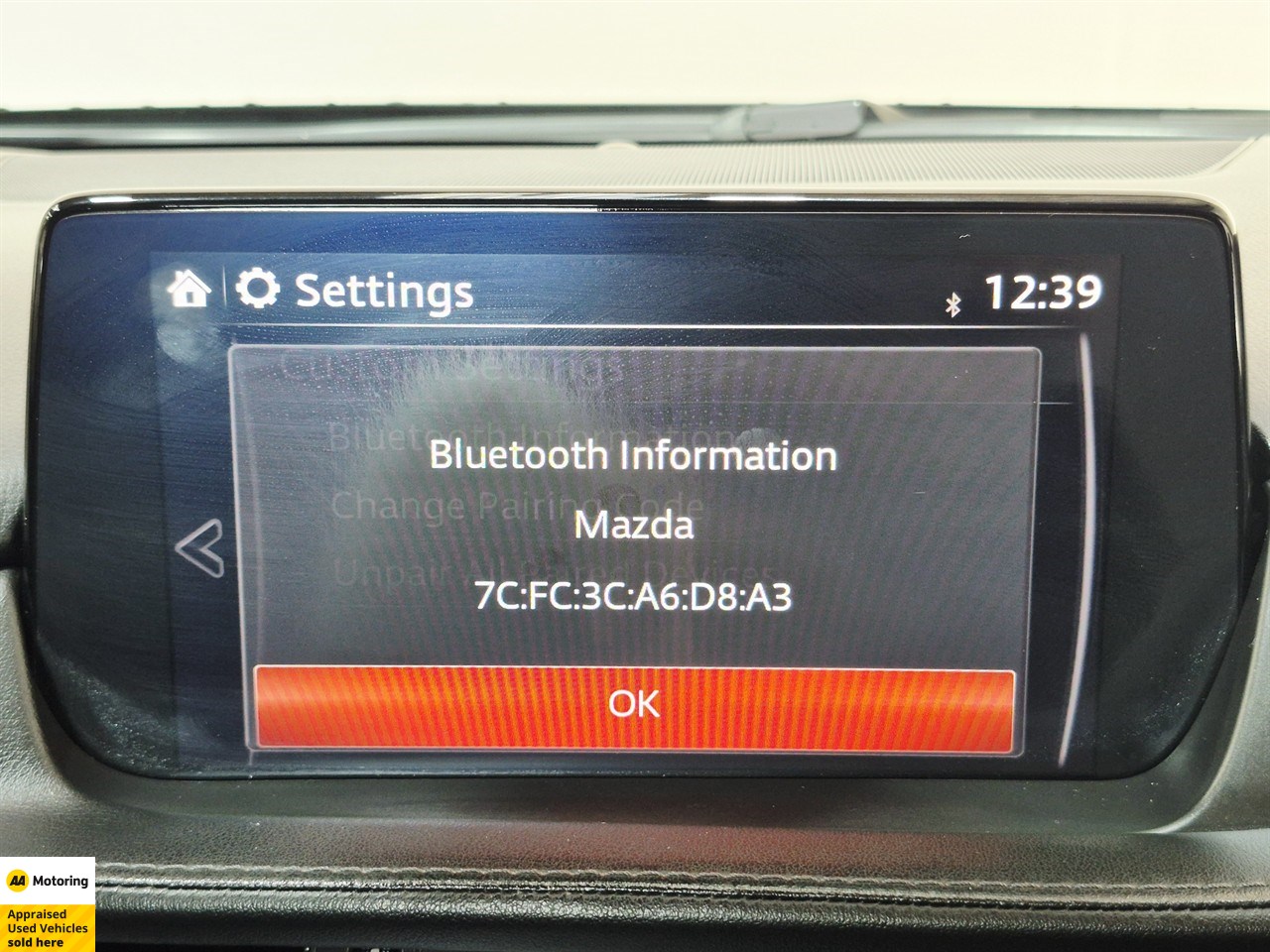 2018 Mazda Atenza