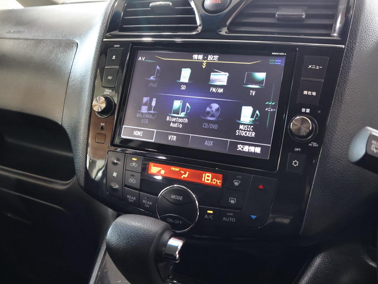 2015 Nissan Serena