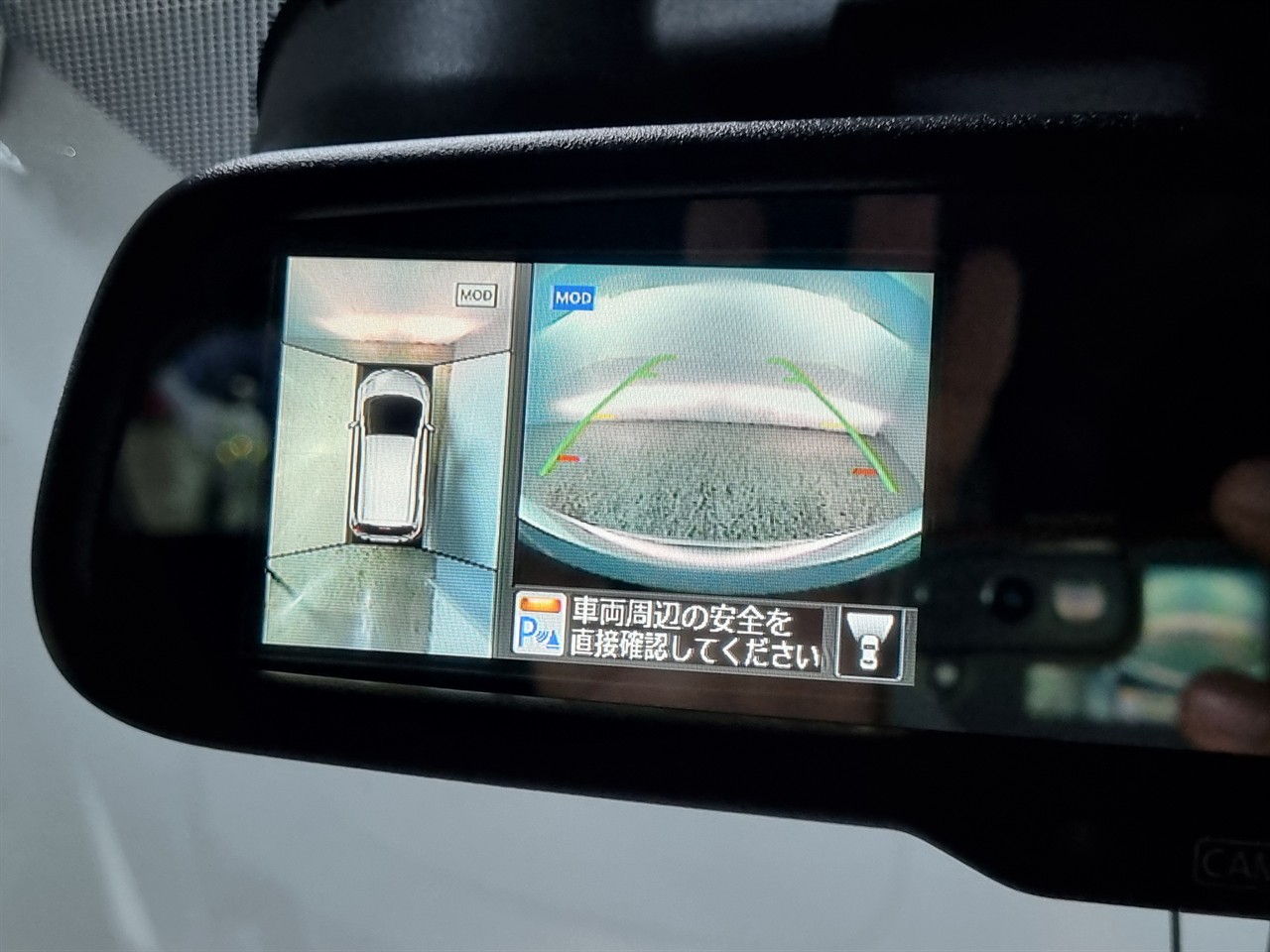 2015 Nissan Note