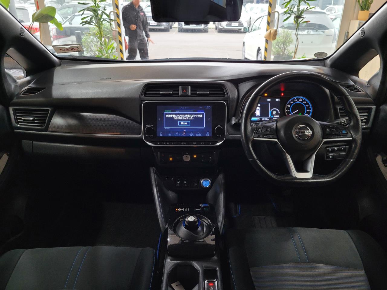 2020 Nissan Leaf