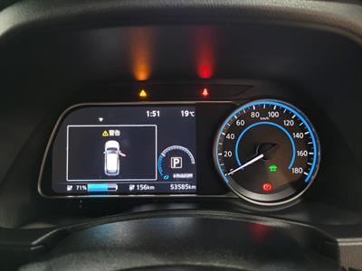 2020 Nissan Leaf - Thumbnail