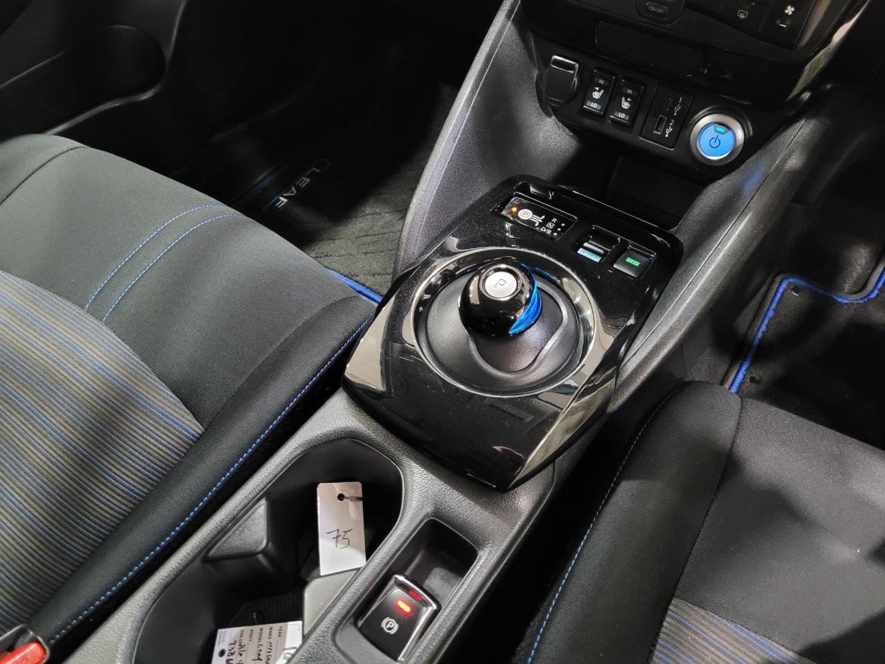 2020 Nissan Leaf