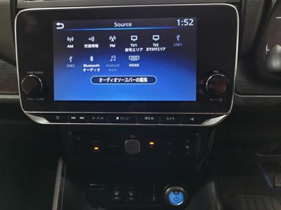 2020 Nissan Leaf - Thumbnail