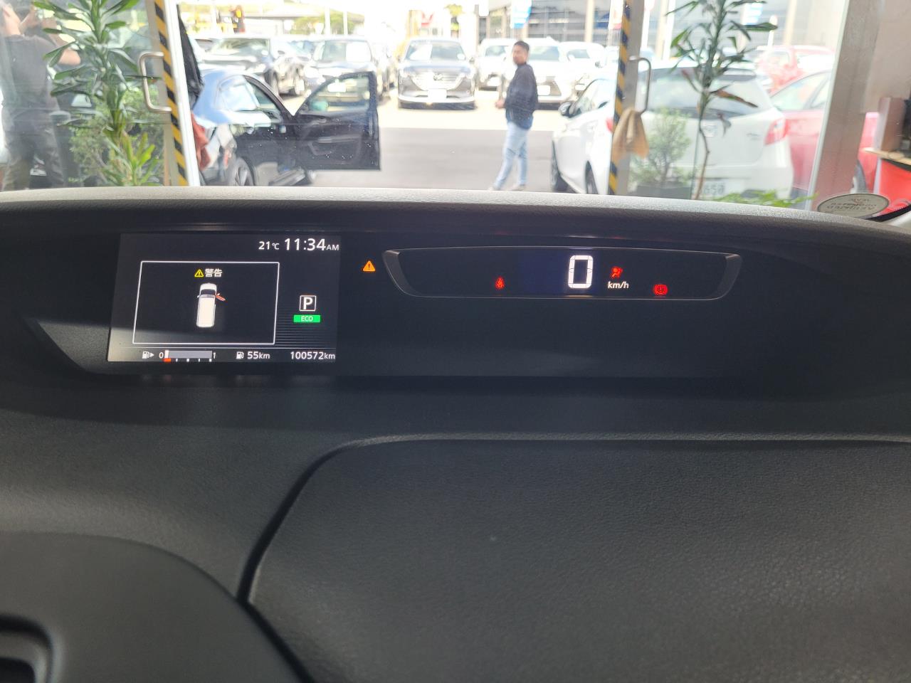 2016 Nissan Serena
