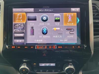 2016 Nissan Serena - Thumbnail
