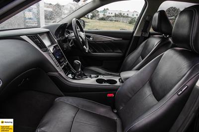 2014 Nissan Skyline - Thumbnail