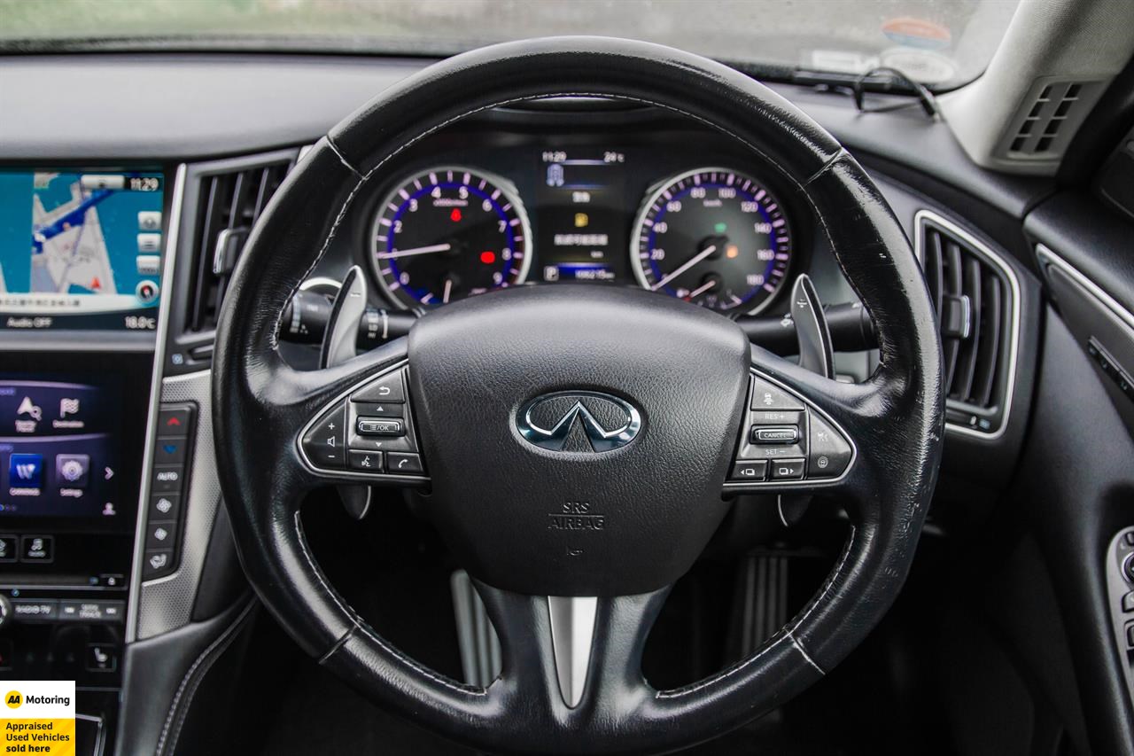2014 Nissan Skyline