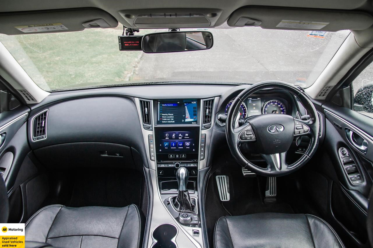 2014 Nissan Skyline