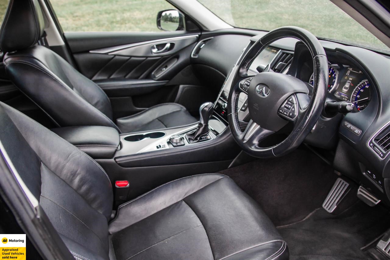 2014 Nissan Skyline