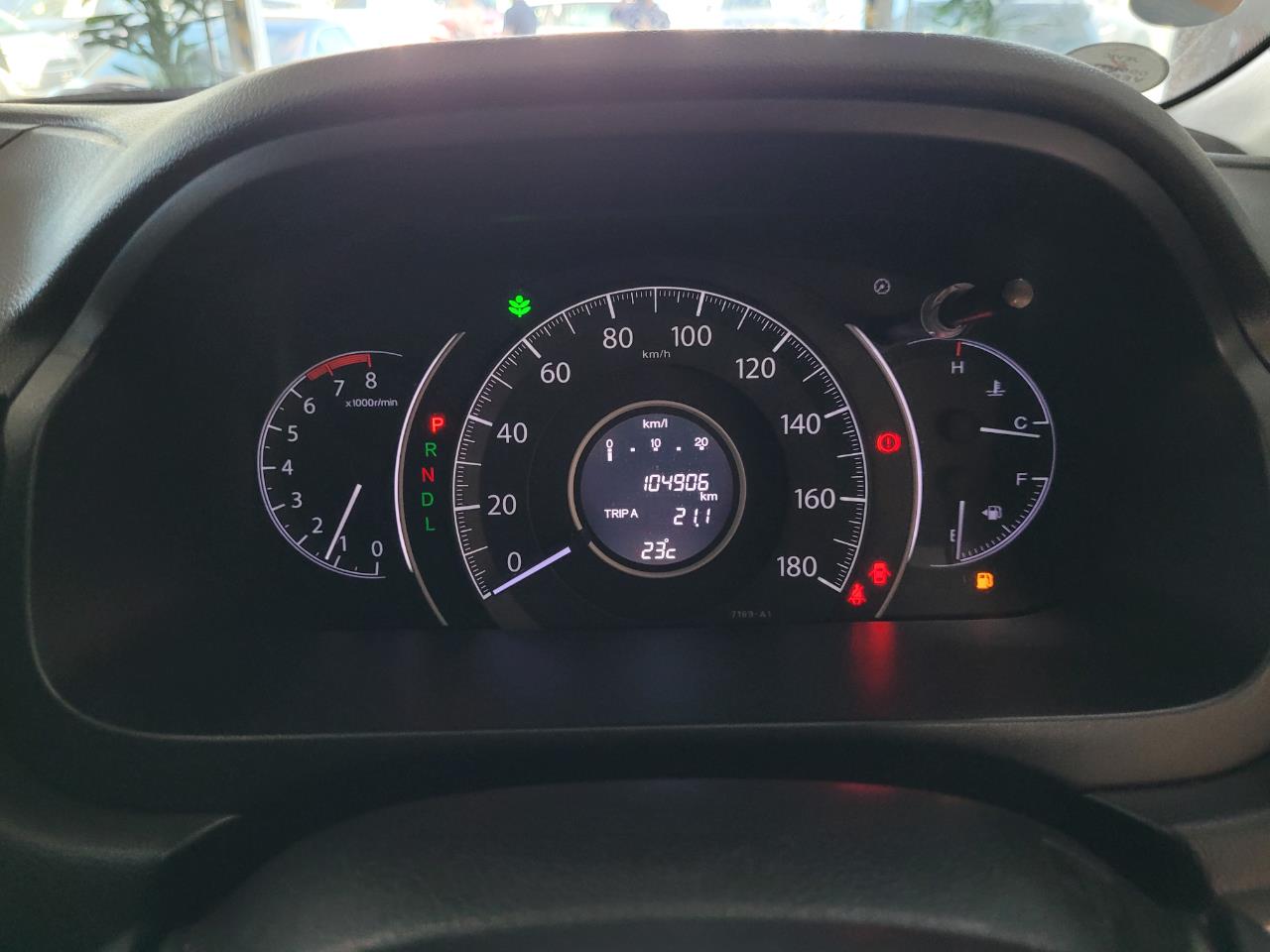 2012 Honda CR-V