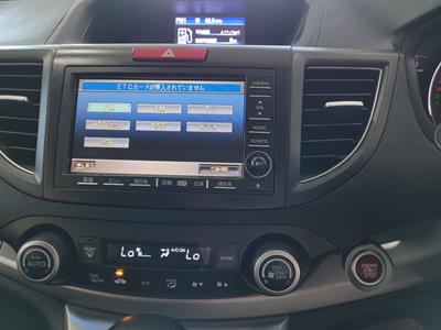 2012 Honda CR-V - Thumbnail