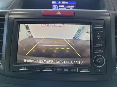 2012 Honda CR-V - Thumbnail