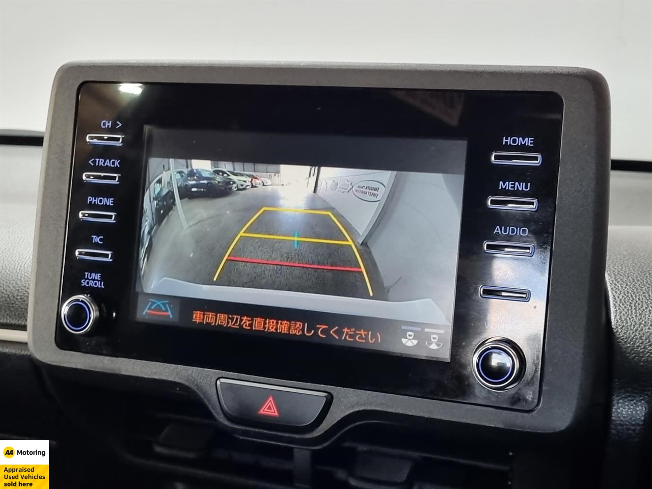 2020 Toyota Yaris