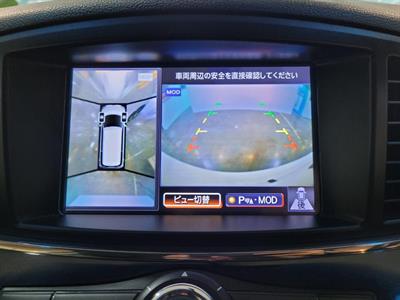 2012 Nissan Elgrand - Thumbnail