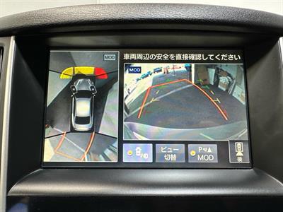 2015 Nissan Skyline - Thumbnail