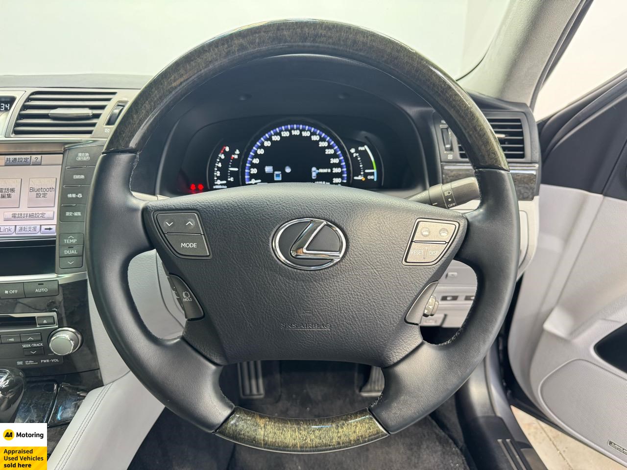 2012 Lexus LS 600