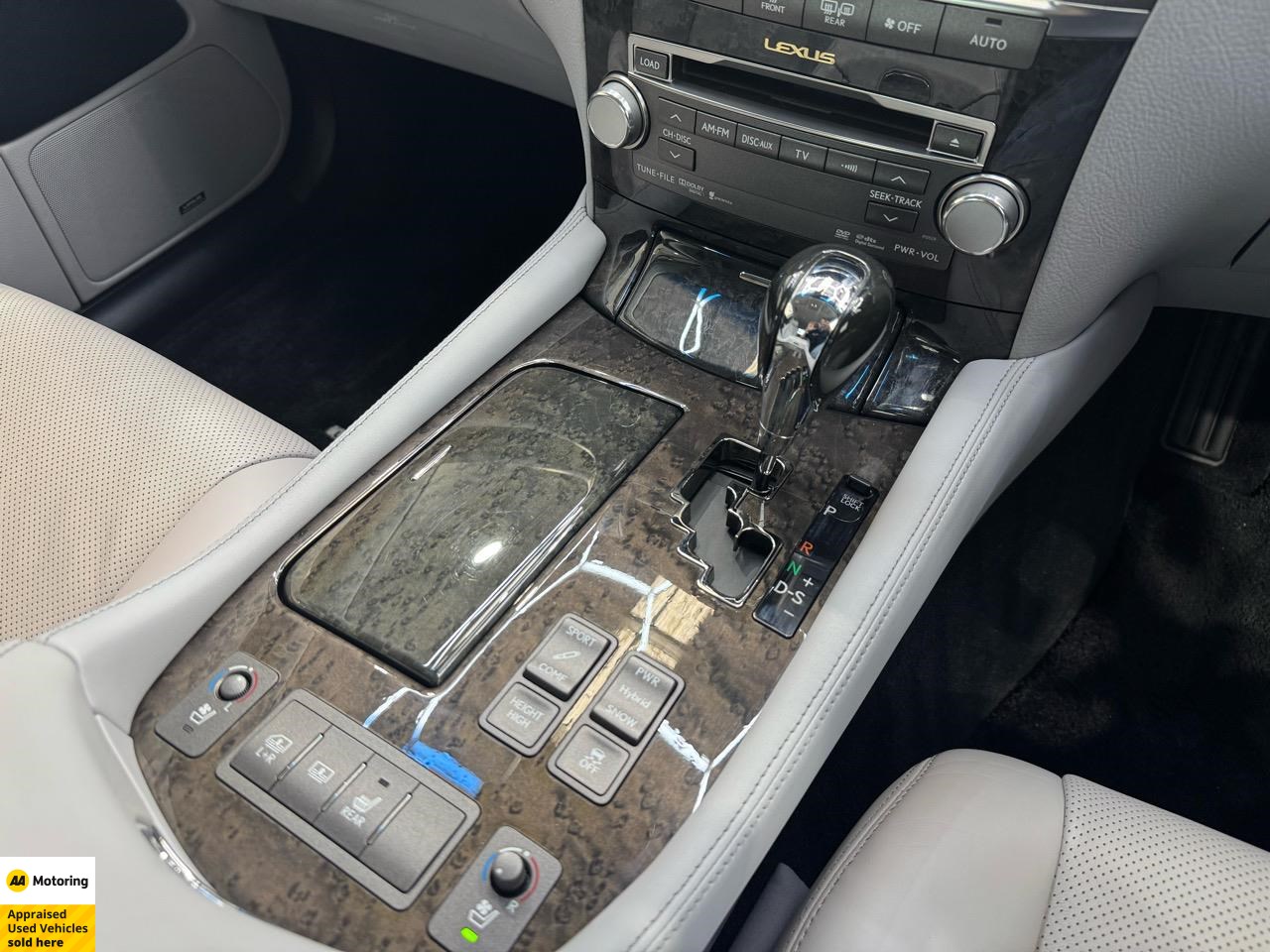 2012 Lexus LS 600
