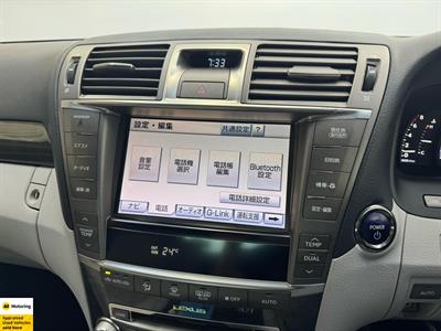 2012 Lexus LS 600 - Thumbnail