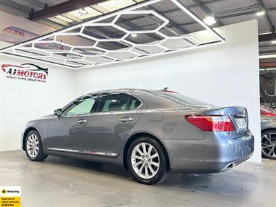 2012 Lexus LS 600 - Thumbnail
