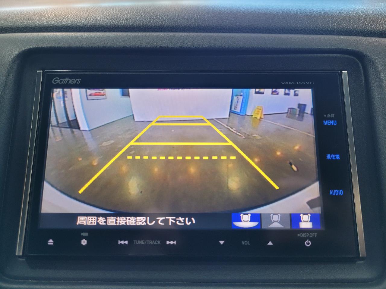 2015 Honda Vezel