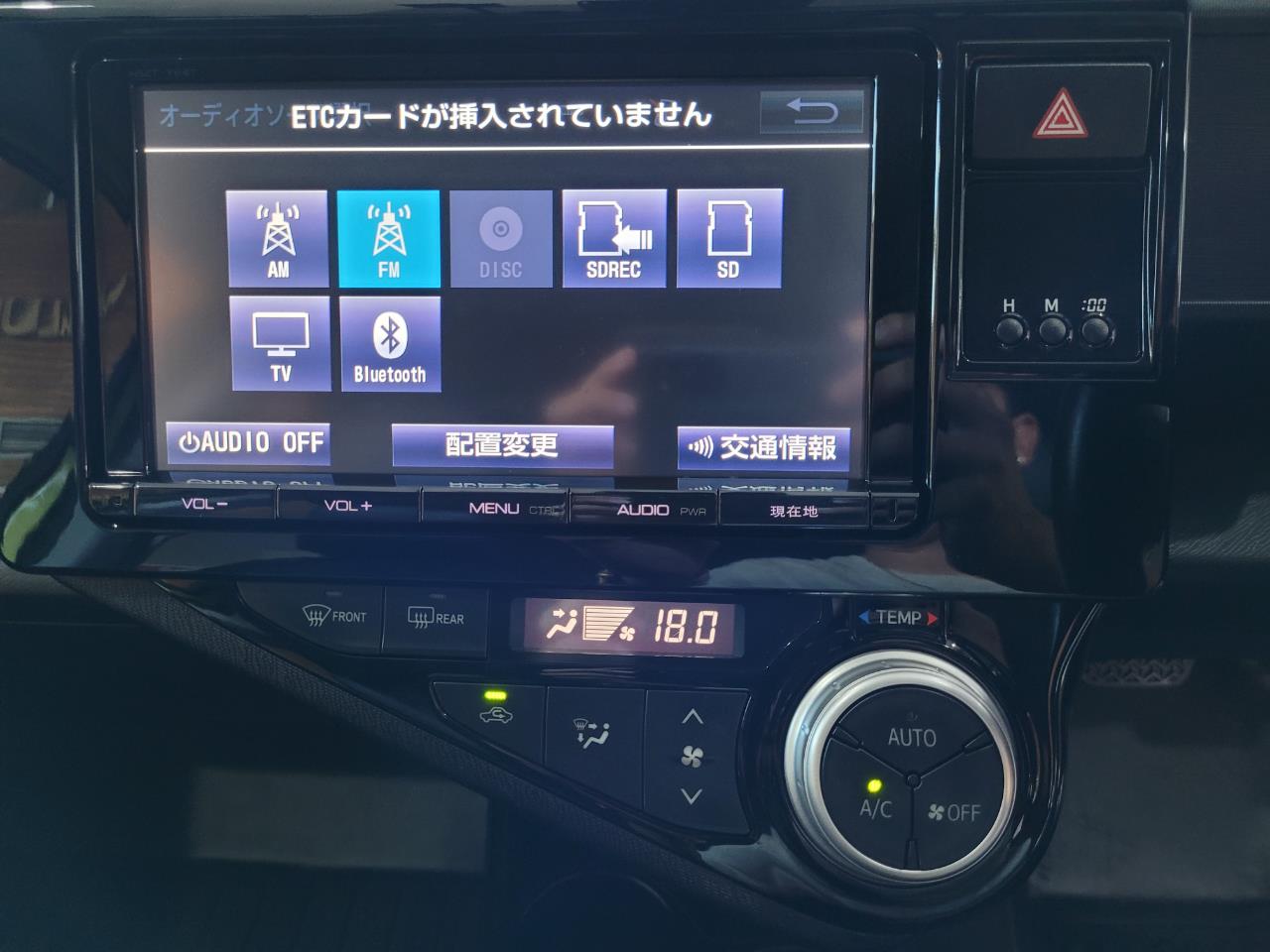 2015 Toyota Aqua