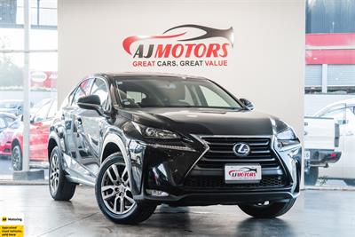 2015 Lexus NX 300h - Thumbnail