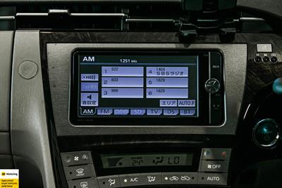 2012 Toyota Prius - Thumbnail