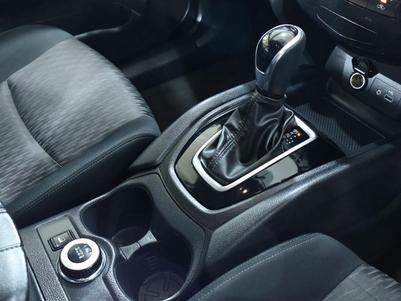 2021 Nissan X-Trail