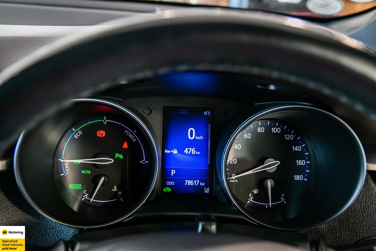 2017 Toyota C-HR