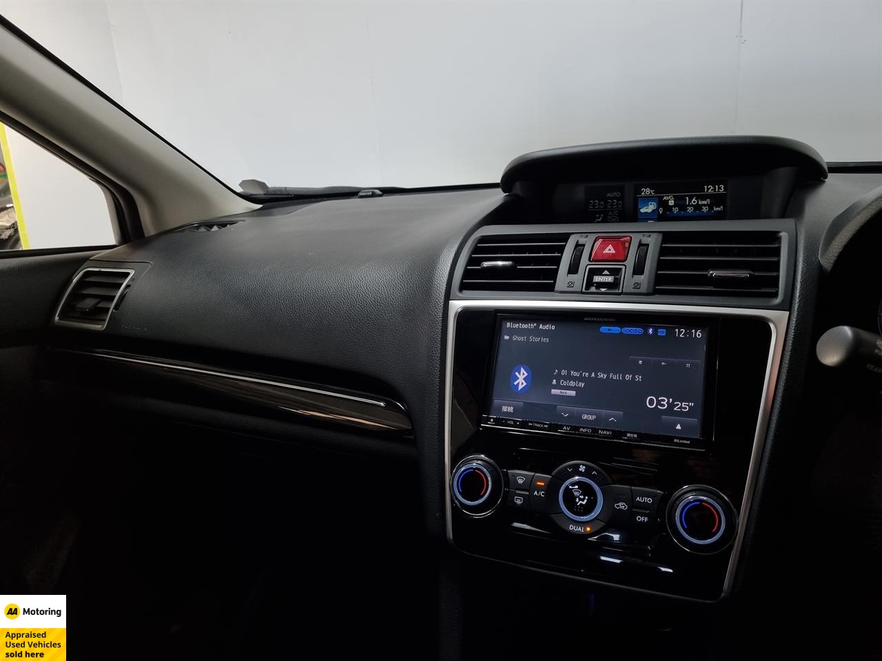 2014 Subaru Levorg