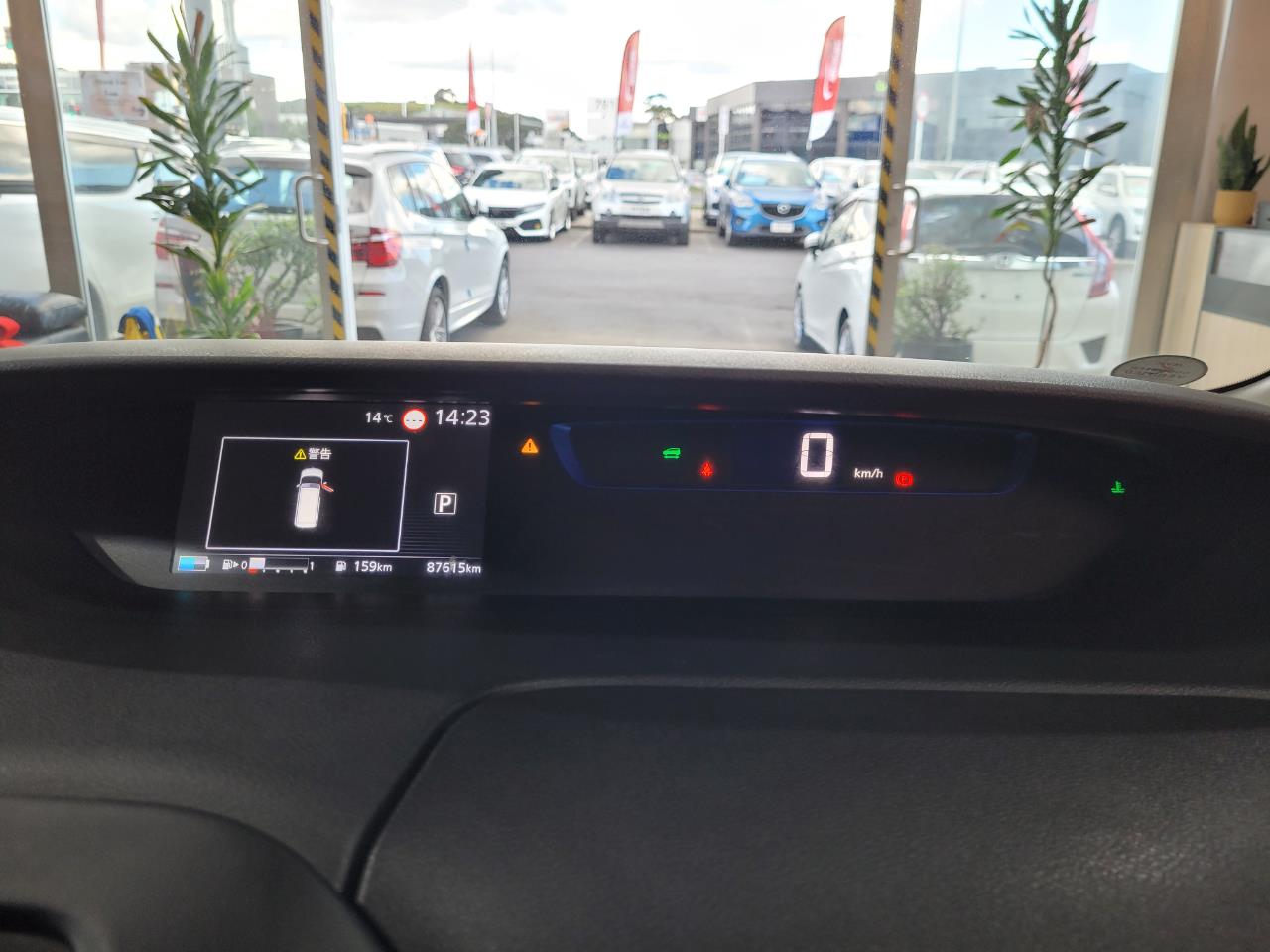 2018 Nissan Serena