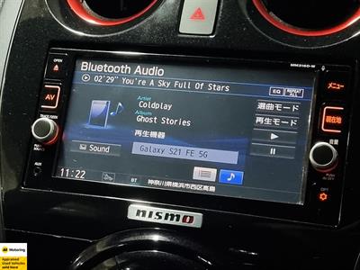 2017 Nissan Note - Thumbnail