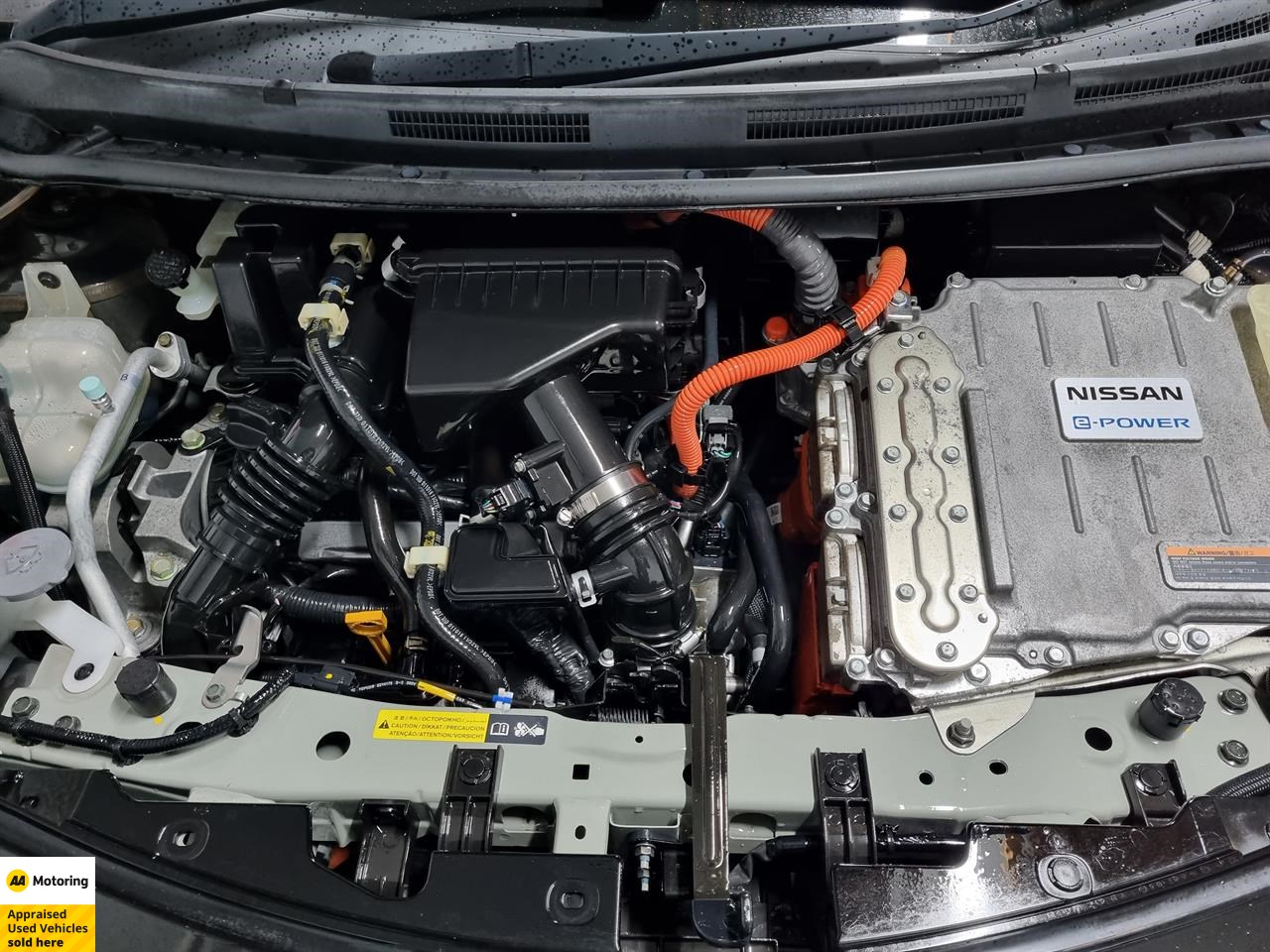2017 Nissan Note