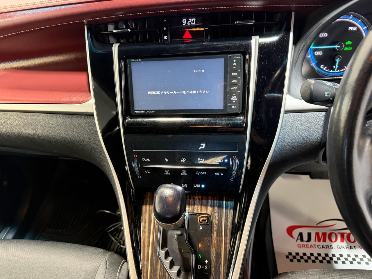 2014 Toyota Harrier