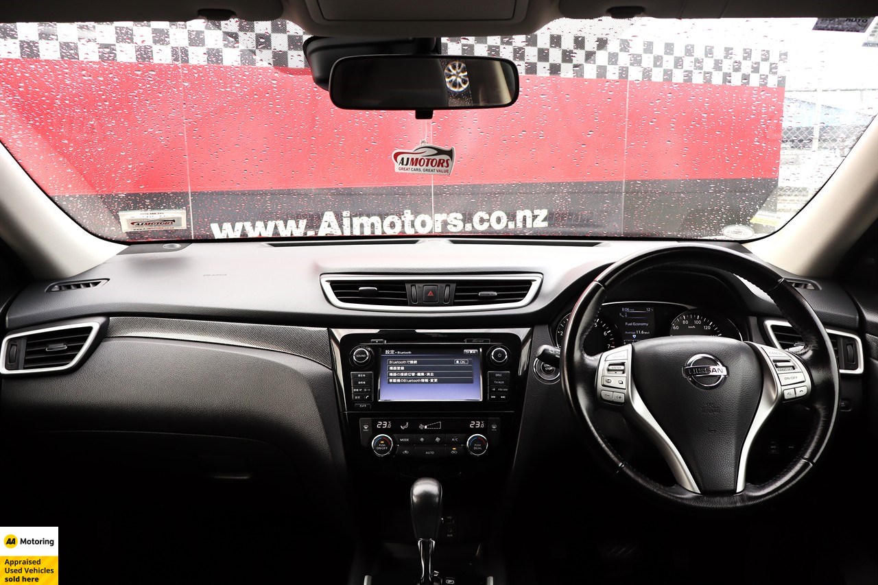2016 Nissan X-Trail