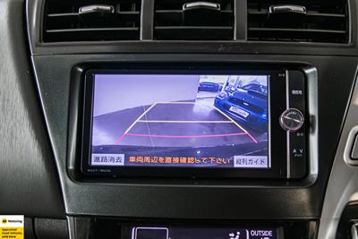 2012 Toyota Prius - Thumbnail