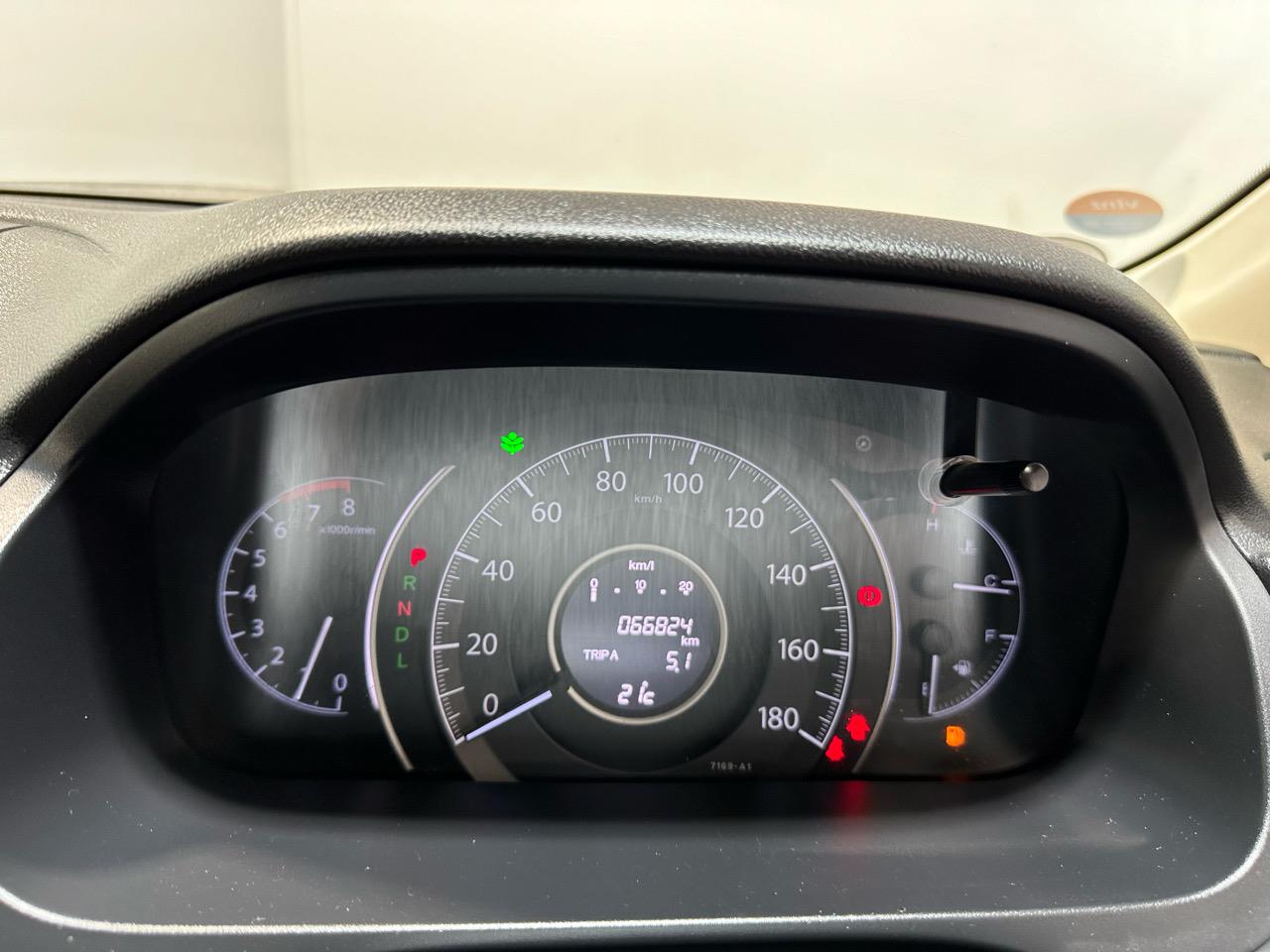 2012 Honda CR-V