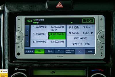 2014 Toyota Corolla - Thumbnail