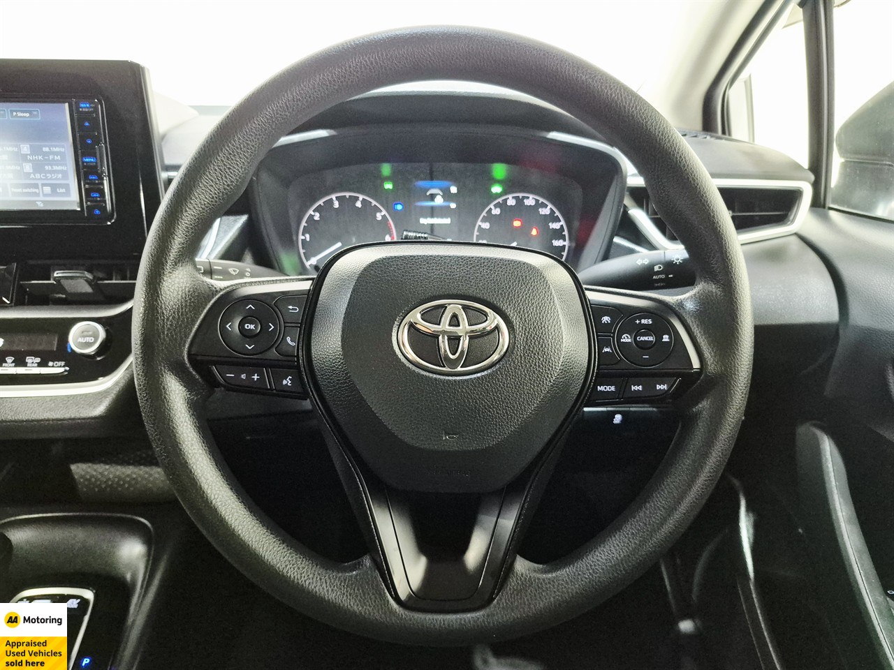2023 Toyota Corolla