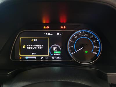 2018 Nissan Leaf - Thumbnail