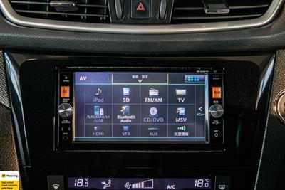 2014 Nissan X-Trail - Thumbnail