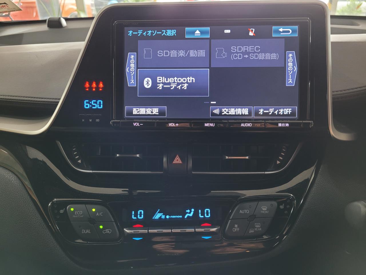 2017 Toyota C-HR