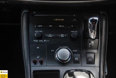 2012 Lexus CT 200h - Thumbnail