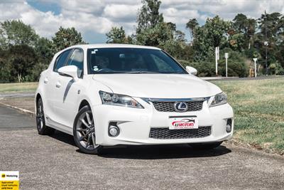 2012 Lexus CT 200h - Thumbnail