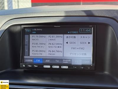 2013 Mazda CX-5 - Thumbnail