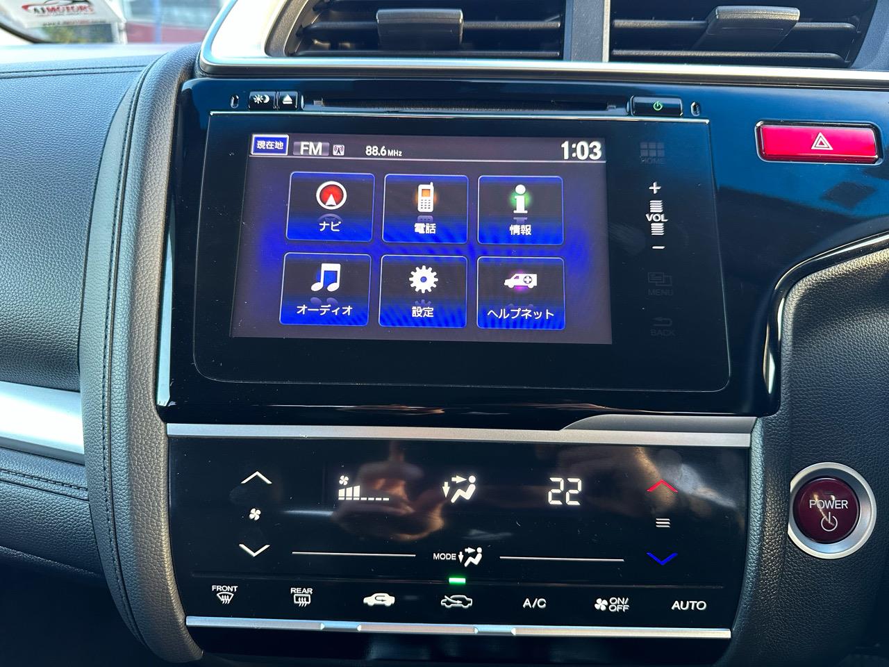 2015 Honda Fit
