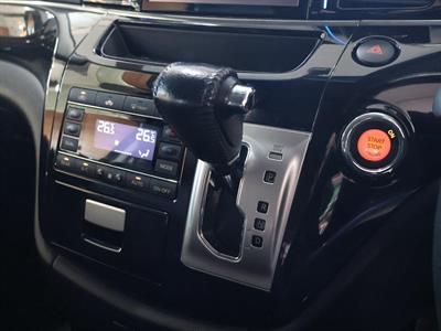 2016 Nissan Elgrand - Thumbnail