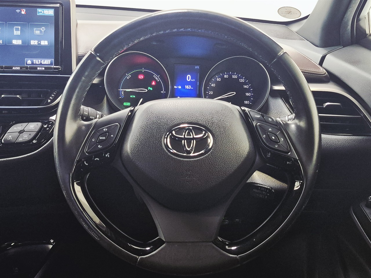2017 Toyota C-HR