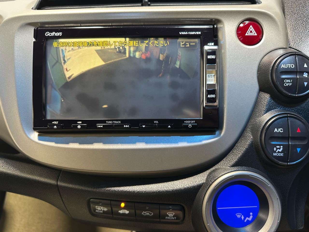 2012 Honda Fit
