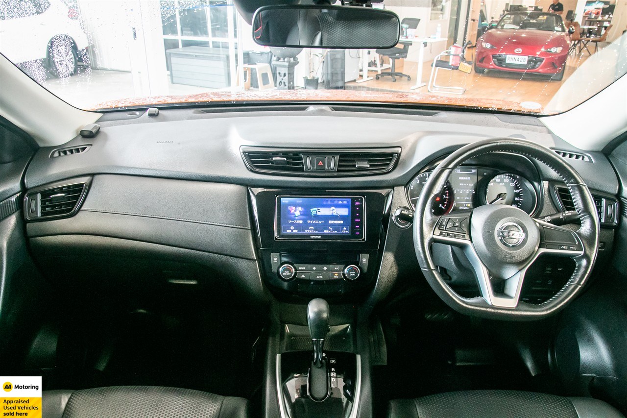2017 Nissan X-Trail